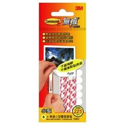 3M 雙面膠條文具包系列 / 18963