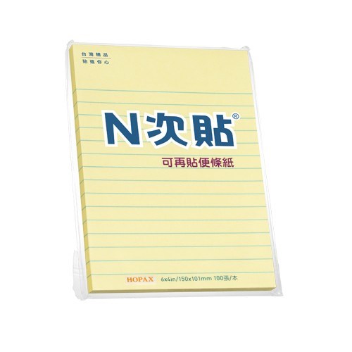 N次貼 格線型可再貼便條紙 / 黃 / 61720 / 橫線便條紙 / 橫線利貼 / 橫線便利貼 / 標記貼 / 標籤貼 / 小便條紙 / 標籤利貼 / 小尺寸便條紙 / 便利貼 / 小尺寸利貼 / 長方形便條紙 / 利貼 / 便條紙 / 長方形利貼 / POST-IT / POSTIT / 狠黏便條紙 / 可再貼便條紙 / 可再貼