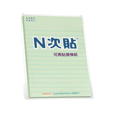 N次貼 格線型可再貼便條紙 / 綠 / 61723 / 橫線便條紙 / 橫線利貼 / 橫線便利貼 / 標記貼 / 標籤貼 / 小便條紙 / 標籤利貼 / 小尺寸便條紙 / 便利貼 / 小尺寸利貼 / 長方形便條紙 / 利貼 / 便條紙 / 長方形利貼 / POST-IT / POSTIT / 狠黏便條紙 / 可再貼便條紙 / 可再貼