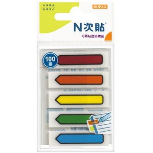 N次貼 透明型可再貼標籤 / 箭頭 / 5色 / 66509