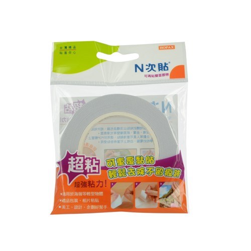 N次貼 可再貼雙面膠帶 / 64009 