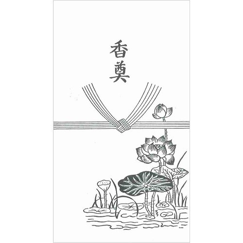 白禮袋