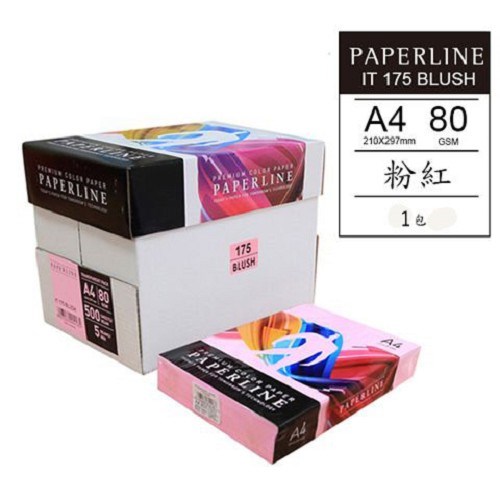 彩色影印紙 / 175 / 80P / A4 / 粉紅 / 包 