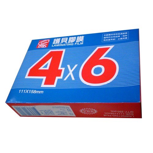  護背膠膜 / 4"*6" / 111*158mm / 1322