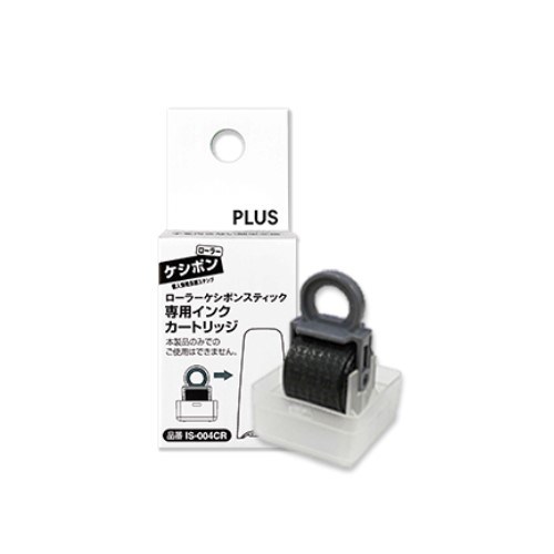 PLUS Stick滾輪個人資料保護章 / 印台 / IS-004-CR