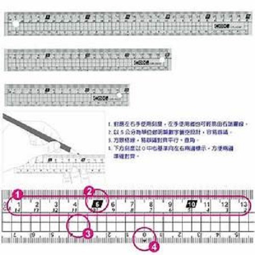 COX 壓克力切割直尺 / 50cm / CD501