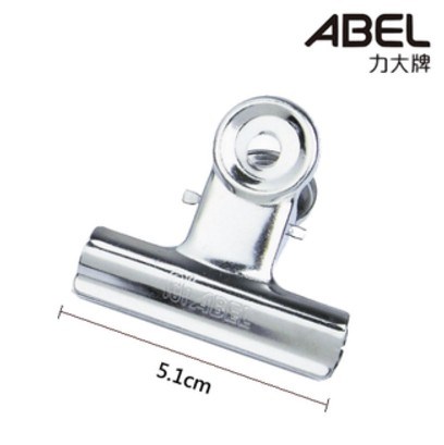 力大 圓型鋼夾 / 51mm / 00703 / 中 / 力大 ABEL 圓型鋼夾 00703 51mm(2吋) (36支入) / ABEL力大/FOOT足勇 圓型鋼夾 / 文具五金系列、五金夾子類、圓型夾 / 力大牌ABEL 圓型鋼夾 00703 2吋 (36支/盒) / 力大ABEL 00703 51mm圓中鋼夾(36支/盒)