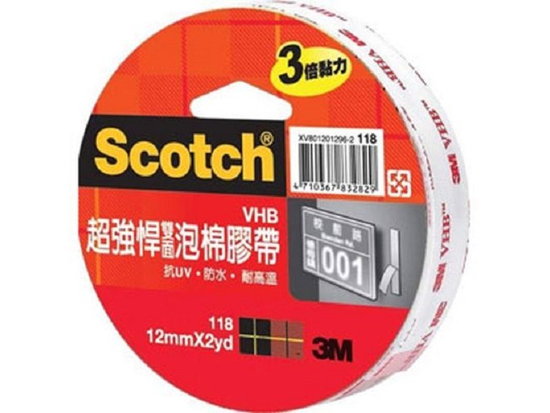 3M 超強悍雙面泡棉膠帶 / 118 / 12mm*2yd / 3M VHB超強悍雙面泡棉膠帶118 12mmx2Y/18mmx2Y/24mmx2Y 雙面膠 泡棉膠 強力泡棉膠 /  3M 超強力雙面膠帶 / 3m scotch 118 vhb 超強悍雙面泡棉膠帶 12mm*2yd / 『3M』 118 (12mm x 2yd) 超強悍雙面薄型泡棉膠帶