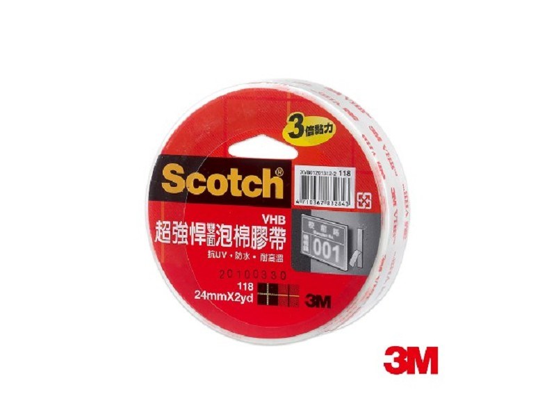 3M 超強悍雙面泡棉膠帶 / 118 / 24mm*2yd / 3M VHB超強悍雙面泡棉膠帶118 12mmx2Y/18mmx2Y/24mmx2Y 雙面膠 泡棉膠 強力泡棉膠 /  3M 超強力雙面膠帶 / 3m scotch 118 vhb 超強悍雙面泡棉膠帶 24mm*2yd / 『3M』 118 (24mm x 2yd) 超強悍雙面薄型泡棉膠帶