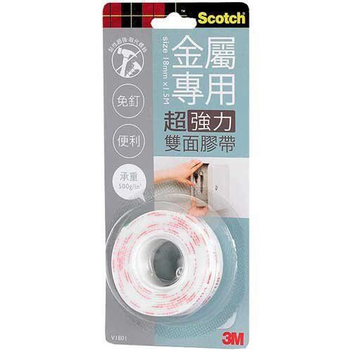 3M 超強力雙面膠帶 / V1801 / 18mm*1.5M / 3M™ Scotch® 金屬專用超強力雙面膠帶 V1801, 18 mm x 1.5 m / 3M V1801 18mm (金屬專用)VHB超強力雙面膠帶 / 3M 金屬專用超強力雙面膠帶 #V1801 / 3M 雙面膠帶 / 3M 超強力雙面泡棉膠帶