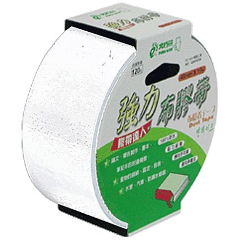 北極熊 護書背膠帶 / 48mm*15Y / 北極熊 CLT2415C護書背強力布膠帶/捲 1吋(24mm*15Y) / 書背膠帶 / 合約膠帶 / 北極熊 護書背強力布紋膠帶/捲 (48mm*15y) / 北極熊書背膠帶 24mm 36mm 48mm 布膠帶地毯膠帶舞台膠帶大力膠帶布紋膠帶防水布膠帶 / 北極熊 CLT4815 防水布膠帶 強力布膠帶 48mm X 15Y / 北極熊 CLT4815 48mm×15yds 布紋膠帶/布質膠帶/書背膠帶 