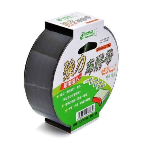 北極熊 護書背膠帶 / 36mm*15Y  /  北極熊 CLT2415C護書背強力布膠帶/捲 1吋(36mm*15Y) / 書背膠帶 / 合約膠帶 / 北極熊 護書背強力布紋膠帶/捲 (36mm*15y) / 北極熊書背膠帶 24mm 36mm 48mm 布膠帶地毯膠帶舞台膠帶大力膠帶布紋膠帶防水布膠帶 / 北極熊 CLT4815 防水布膠帶 強力布膠帶 36mm X 15Y / 北極熊 CLT4815 36mm×15yds 布紋膠帶/布質膠帶/書背膠帶