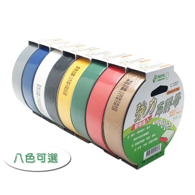 北極熊 護書背膠帶 / 24mm*15Y  / 北極熊 CLT2415C護書背強力布膠帶/捲 1吋(24mm*15Y) / 書背膠帶 / 合約膠帶 / 北極熊 護書背強力布紋膠帶/捲 (24mm*15y) / 北極熊書背膠帶 24mm 36mm 48mm 布膠帶地毯膠帶舞台膠帶大力膠帶布紋膠帶防水布膠帶 / 北極熊 CLT4815 防水布膠帶 強力布膠帶 24mm X 15Y / 北極熊 CLT4815 24mm×15yds 布紋膠帶/布質膠帶/書背膠帶