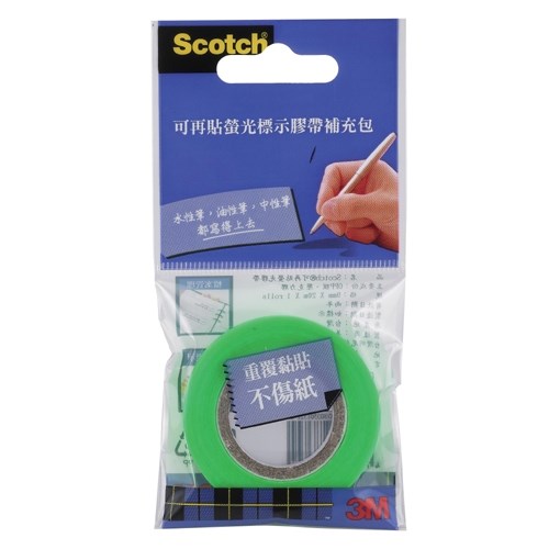 3M 可再貼螢光標示膠帶 / 812 G / 綠 / 9mm*20M / 3M 812 可再貼螢光標示膠帶 9mm×20M 4入 / 3M 標示膠帶 812 可再貼螢光標示膠帶 單色補充包 ( 9mm x 20M ) 4色可選 / 3M 812(G) 綠色螢光標示膠帶補充包 / 標籤貼 / 螢光膠帶 / 螢光膠帶補充 / 標籤膠帶 / 螢光活貼 / 四色螢光活貼 / 3M四色螢光活貼 / 3M 四色螢光活貼 / 3M螢光活貼 / 3M 螢光活貼 / 3M 螢光膠帶 / 3M螢光膠帶 / 3M 4色螢光膠帶 / 3M4色螢光膠帶 / 螢光補充膠帶 / 螢光活貼補充帶
