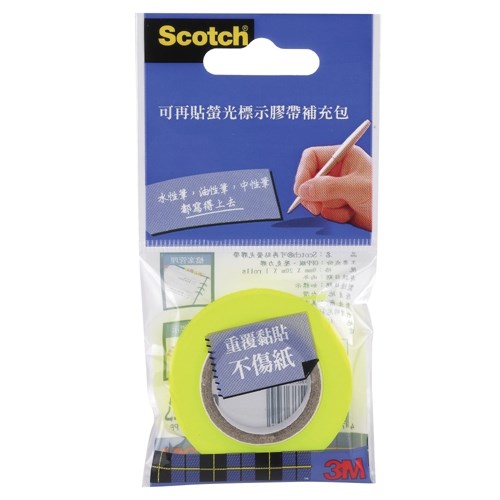 M 可再貼螢光標示膠帶 / 812 Y / 黃 / 9mm*20M / 3M 812 可再貼螢光標示膠帶 9mm×20M 4入 / 3M 標示膠帶 812 可再貼螢光標示膠帶 單色補充包 ( 9mm x 20M ) 4色可選 / 3M 812(Y) 黃色螢光標示膠帶補充包 / 標籤貼 / 螢光膠帶 / 螢光膠帶補充 / 標籤膠帶 / 螢光活貼 / 四色螢光活貼 / 3M四色螢光活貼 / 3M 四色螢光活貼 / 3M螢光活貼 / 3M 螢光活貼 / 3M 螢光膠帶 / 3M螢光膠帶 / 3M 4色螢光膠帶 / 3M4色螢光膠帶 / 螢光補充膠帶 / 螢光活貼補充帶