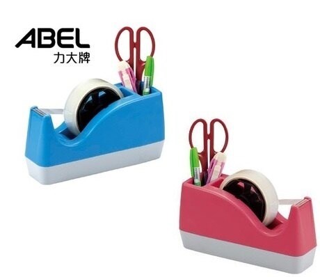 力大 雙色膠帶台 / TD120 / ABEL 力大 03926 TD120 雙色膠帶台 膠帶 / ABEL TD120雙色膠帶台(紅/灰) / 力大牌ABEL 03926 TD120 雙色膠帶台 膠台 (不含膠帶) / 力大牌 ABEL 03926 TD120 雙色切台膠帶台 (不含展示物及膠帶) / 膠帶台 / 小膠帶台 / 小型膠帶台 / 大膠帶台 / 大型膠帶台 / 桌上型膠帶台 / 輕便型膠台 / 輕便膠台 / 船型膠帶台