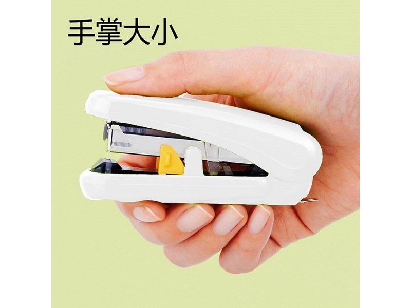 PLUS 艷彩雙排平針釘書機 / ST-010XH / 30-946 ST-010XH艷彩雙排平針訂書機 白 / PLUS ST-010XH 艷彩雙排平針釘書機 / 普樂士PLUS艷彩雙排平針釘書機ST-010XH/ 藍 / PLUS艷彩雙排平針訂書機 010XH-綠 / PLUS ST-010XH 艷彩雙排平針釘書機 / PLUS ST-010XH 艷彩雙排平針訂書機 ( 10號釘書機 ) / B8釘書機 3號釘書機 10號釘書機 電動釘書機 SDI手牌 壹指訂 / PLUS普樂士