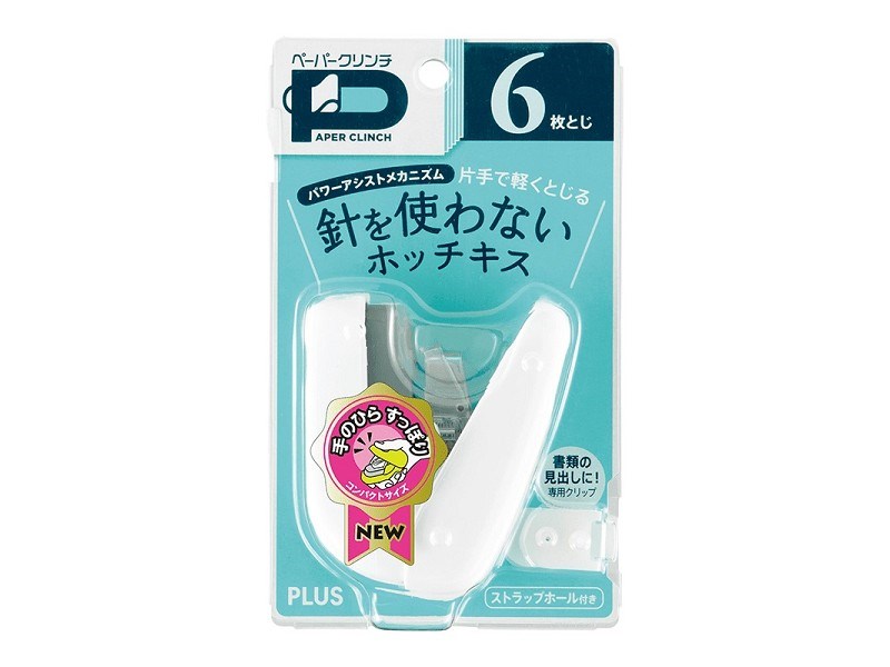 PLUS 無針釘書機 / SL-106NB / SL-106NB無針訂書機 6枚 白 / 無針釘書機 PLUS 普樂士 SL-106NB 無針訂書機 (6枚) / PLUS SL-106NB 6枚無針釘書機 / PLUS 無針訂書機 6枚 SL-106NB / PLUS 普樂士 SL-106NB 無針訂書機 / B8釘書機 3號釘書機 10號釘書機 電動釘書機 SDI手牌 壹指訂 PLUS普樂士 / PLUS釘書機 / 美克司訂書機 / MAX訂書機 / 兒童訂書機 / 安全訂書機 / 無針訂書機 / 無針釘書機 / 環保訂書機 / 創意文具 / 兒童節 / Plus普樂士