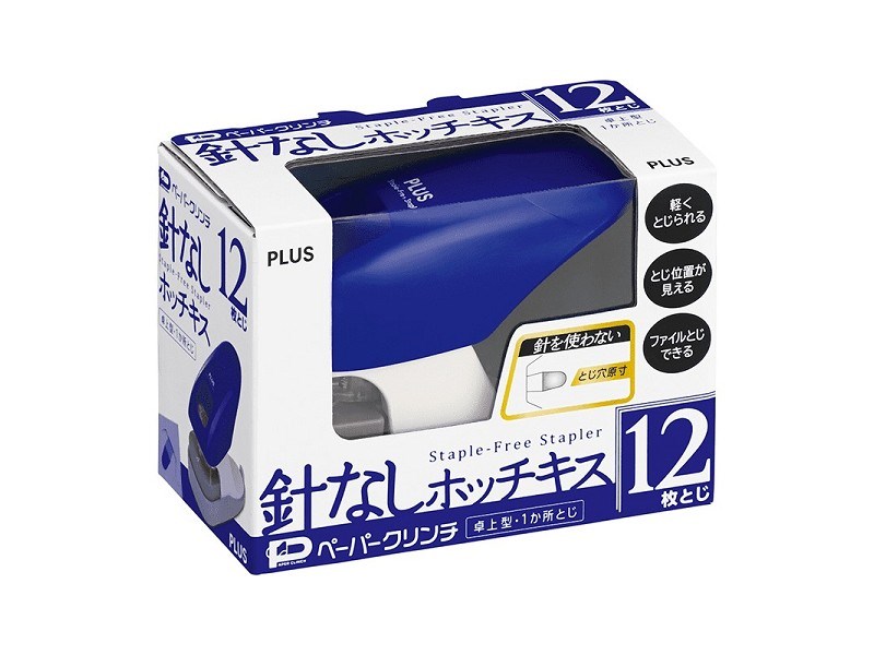 PLUS 無針釘書機 / SL-112A / PLUS 12枚無針訂書機 SL-112A / SL-112A無針訂書機 12枚 / PLUS 無針訂書機12枚 SL-112A / PLUS 無針訂書機 12枚 SL-112A 粉紅 / PLUS 普樂士 SL-112A 無針訂書機 12枚 / 兒童訂書機 / 安全訂書機 / 無針訂書機 / 無針釘書機 / 環保訂書機 / 創意文具 / 兒童節 / Plus普樂士 / B8釘書機 3號釘書機 10號釘書機 電動釘書機 SDI手牌 壹指訂 PLUS普樂士 / PLUS釘書機 / 美克司訂書機 / MAX訂書機 / 桌上型釘書機