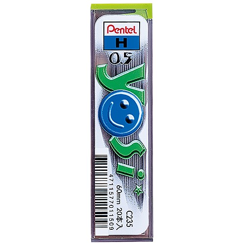 Pentel  0.5mm 自動鉛筆芯 / C235 / H / HB / B / 2B / 3B / 4B / Pentel C235自動鉛筆芯0.5-HB. Yosi 自動鉛筆芯-0.5mm自動鉛筆芯20支入可愛版 / 飛龍 Pentel Fiesta 自動鉛筆芯 C235 C235TF (0.5mm) / Pentel 百點自動鉛筆芯 C235 Pentel 飛龍 / Pentel 自動鉛筆芯 C235-2B 3B HB 20支/盒 / 自動筆芯 / 自動鉛筆心 / 自動鉛筆新 / 鉛筆心 / 鉛筆新