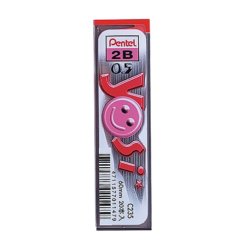 Pentel  0.5mm 自動鉛筆芯 / C235 / H / HB / B / 2B / 3B / 4B / Pentel C235自動鉛筆芯0.5-HB. Yosi 自動鉛筆芯-0.5mm自動鉛筆芯20支入可愛版 / 飛龍 Pentel Fiesta 自動鉛筆芯 C235 C235TF (0.5mm) / Pentel 百點自動鉛筆芯 C235 Pentel 飛龍 / Pentel 自動鉛筆芯 C235-2B 3B HB 20支/盒 / 自動筆芯 / 自動鉛筆心 / 自動鉛筆新 / 鉛筆心 / 鉛筆新