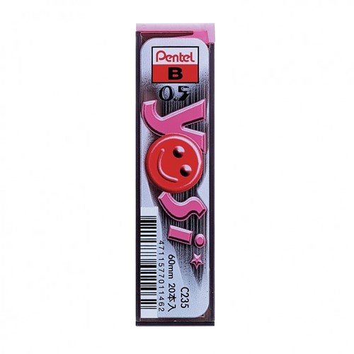 Pentel  0.5mm 自動鉛筆芯 / C235 / H / HB / B / 2B / 3B / 4B / Pentel C235自動鉛筆芯0.5-HB. Yosi 自動鉛筆芯-0.5mm自動鉛筆芯20支入可愛版 / 飛龍 Pentel Fiesta 自動鉛筆芯 C235 C235TF (0.5mm) / Pentel 百點自動鉛筆芯 C235 Pentel 飛龍 / Pentel 自動鉛筆芯 C235-2B 3B HB 20支/盒 / 自動筆芯 / 自動鉛筆心 / 自動鉛筆新 / 鉛筆心 / 鉛筆新