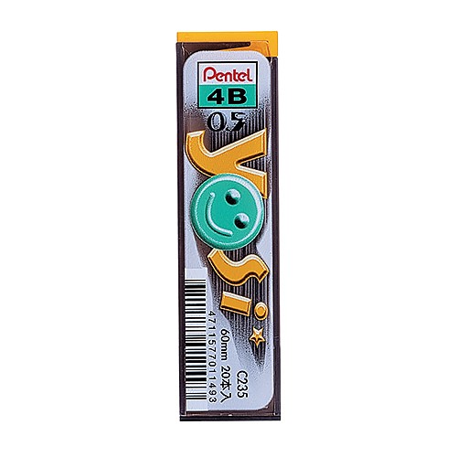 Pentel  0.5mm 自動鉛筆芯 / C235 / H / HB / B / 2B / 3B / 4B / Pentel C235自動鉛筆芯0.5-HB. Yosi 自動鉛筆芯-0.5mm自動鉛筆芯20支入可愛版 / 飛龍 Pentel Fiesta 自動鉛筆芯 C235 C235TF (0.5mm) / Pentel 百點自動鉛筆芯 C235 Pentel 飛龍 / Pentel 自動鉛筆芯 C235-2B 3B HB 20支/盒 / 自動筆芯 / 自動鉛筆心 / 自動鉛筆新 / 鉛筆心 / 鉛筆新