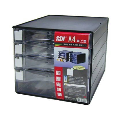SDI A4 桌上型四層資料櫃 / 1848N / SDI手牌 A4桌上型四層資料櫃NO.1848N / SDI 手牌 1848N 桌上型A4四層資料櫃 / SDI 手牌 A4桌上型4層資料櫃 / sdi 四層資料櫃 / sdi 桌上資料櫃 / SDI A4桌上型五層資料櫃/A4桌上型四層資料櫃 / sdi四層資料櫃 / sdi桌上資料櫃 / 四層整理櫃 / 四層效率櫃 / 四層文件櫃 / 四層資料櫃 / 四層收納櫃 / 四層雜誌櫃 / 桌邊收納 / 收納盒 / 物品收納