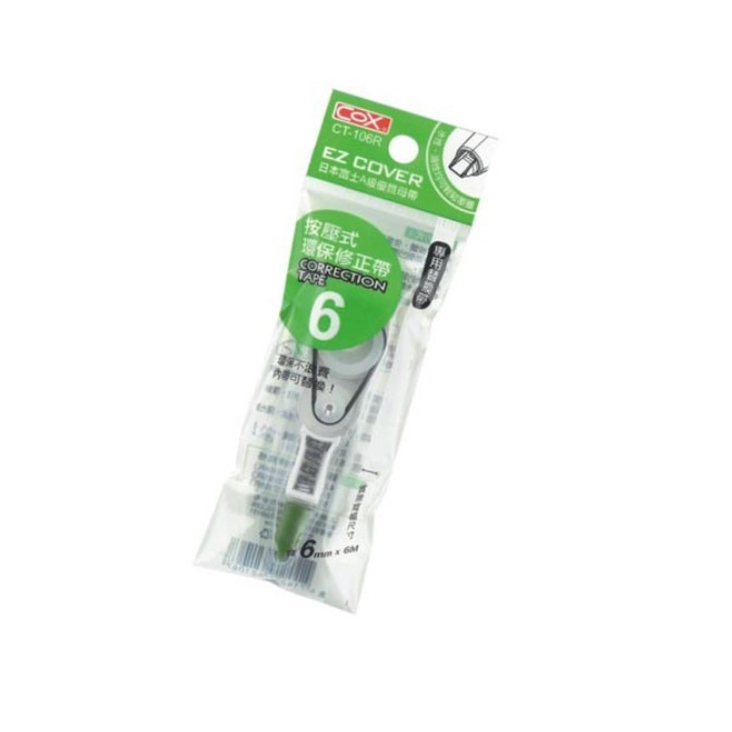 COX 按壓式修正內帶 / CT-106R / 6mm*6M / COX按壓式修正補充內帶/CT-106R / 替換內帶 CT-106R 按壓式環保修正帶CT-106專用 / COX 三燕按壓式環保修正內帶 CT-104R/CT-105R/CT-106R / COX 三燕 / COX 三燕 CT-104/CT-105/CT-106 按壓式環保修正帶 4.2mm/5mm/6mm x 6M 立可帶 / 立可內帶