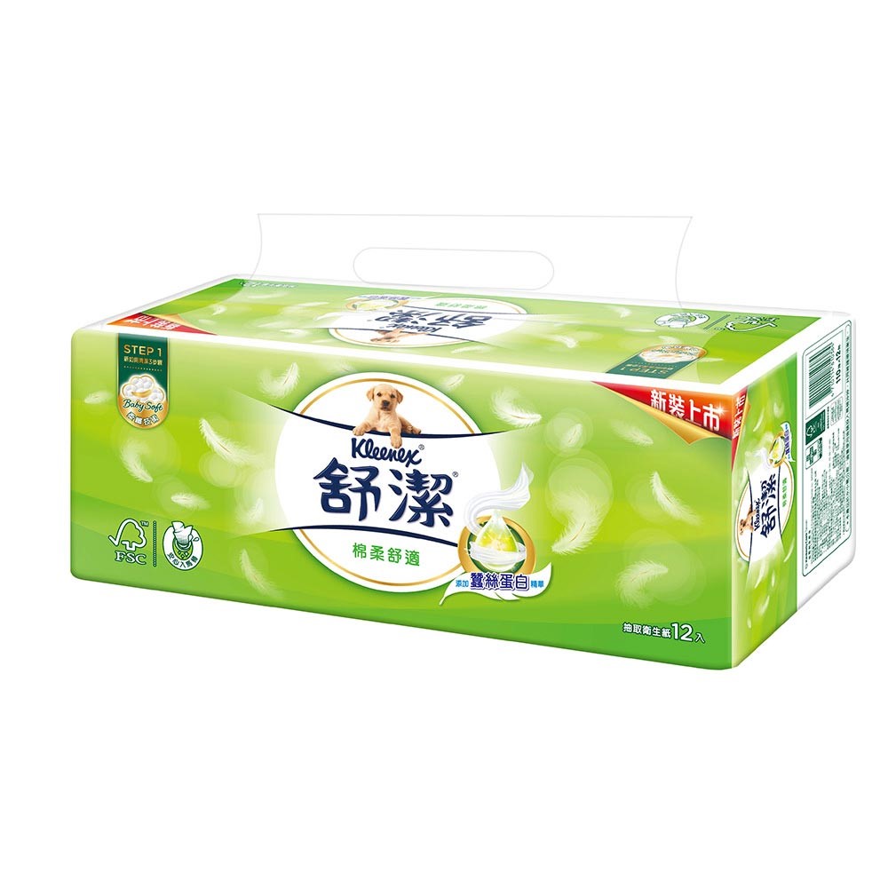 舒潔 優質抽取式衛生紙 / 110抽 / 12包 / 串 / 舒潔 優質抽取式衛生紙/22008/110抽/12包/串 / 舒潔 (商用)優質抽取式衛生紙(110抽x12包x6串/箱) / 抽取衛生紙 / 舒潔棉柔舒適抽取衛生紙110抽、舒潔棉柔舒適抽取衛生紙100抽、舒潔抽取衛生紙、抽取式衛生紙150抽 / 舒潔抽取式衛生紙110抽*12包 愛買