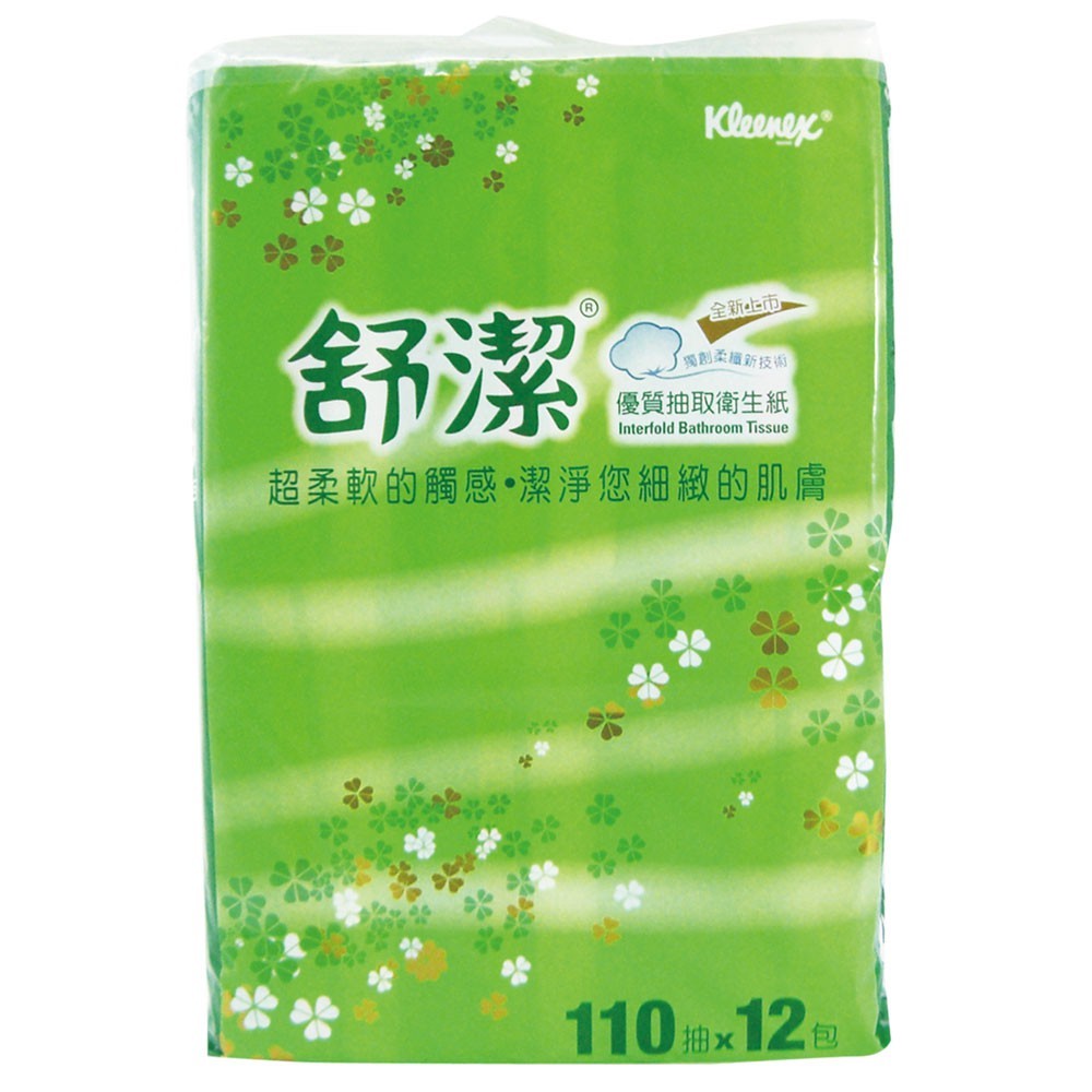 舒潔 優質抽取式衛生紙 / 110抽 / 12包 / 6串 / 箱 / 舒潔 優質抽取式衛生紙/22008/110抽/12包/串 / 舒潔 (商用)優質抽取式衛生紙(110抽x12包x6串/箱) / 抽取衛生紙 / 舒潔棉柔舒適抽取衛生紙110抽、舒潔棉柔舒適抽取衛生紙100抽、舒潔抽取衛生紙、抽取式衛生紙150抽 / 舒潔抽取式衛生紙110抽*12包 愛買