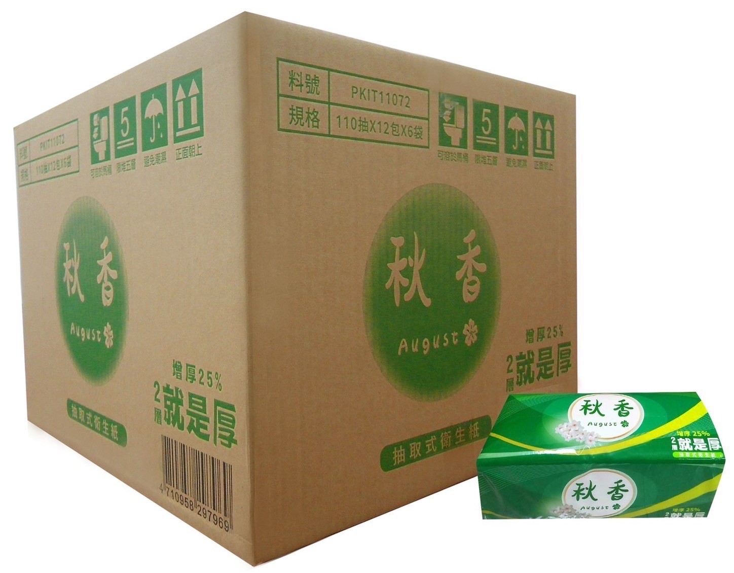 秋香 抽取式衛生紙 / 秋香抽取式衛生紙 110抽/12包/6袋/ 箱 隆泰 / 抽取衛生紙 / 衛生紙 秋香增厚抽取式衛生紙/ 箱(72包) / 秋香抽取式衛生紙110抽72包 / 史代新文具 PKJR110 秋香抽取式衛生紙110抽72包 / 110抽 秋香 雙層抽取式衛生紙(197x180mm)12包