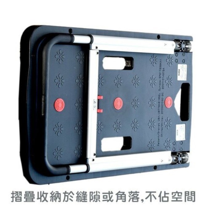 四輪平板手推車 / 塑鋼折疊收納式手推車 四輪車 PT-0096B PChome 個人賣場 / 鋁製四輪收合平板手推車(承重120KG) PT-0096B / 可收合平板車(PT0096B) / 鋁製折疊手推車 搬貨神器 / 4輪折疊手推車 / 塑鋼手推車 / 鐵製手推車 / 摺疊手推車 可折手推車 平板車 四輪車 折疊車