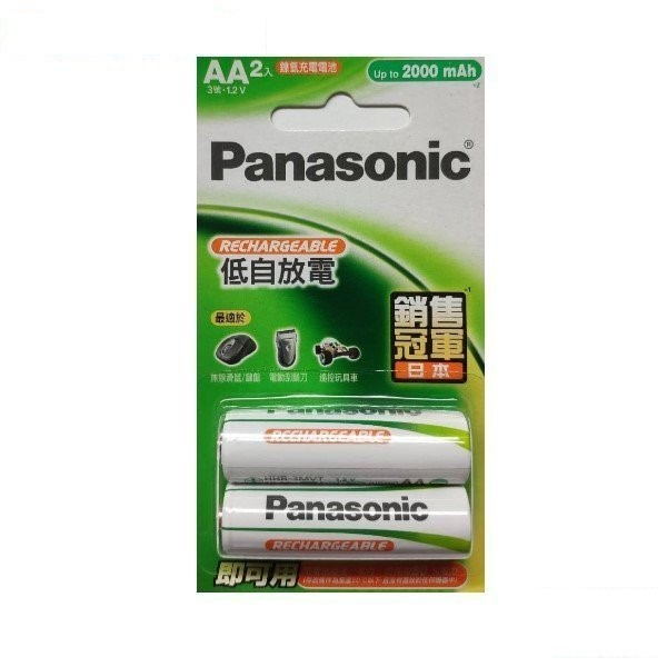 Panasonic充電電池 富士パーツ商会 パナソニック(Panasonic)対応 コードレス 子機用