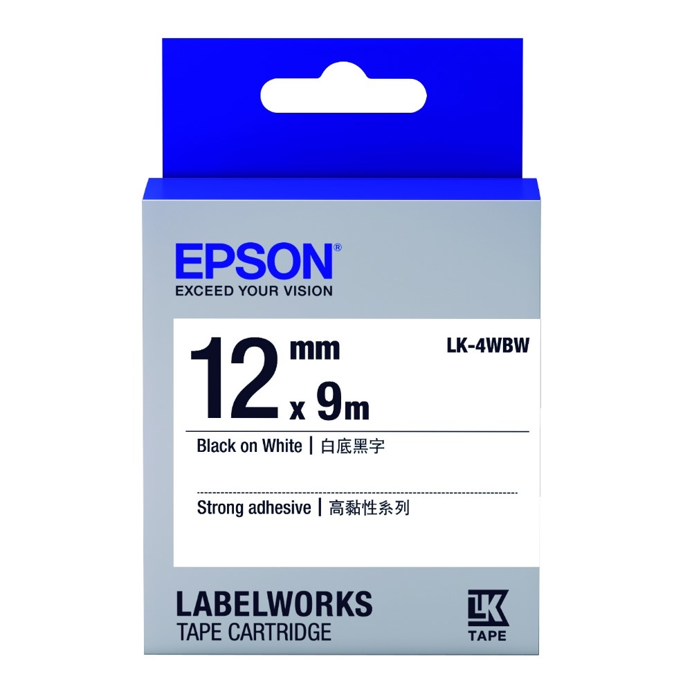EPSON 標籤帶 / LK-4WBW / 12mm / 高黏性白底黑字標籤帶 / 標籤帶白底黑字 / 12mm白底黑字標籤帶 / 12mm標籤帶白底黑字 / 12mm 白底黑字標籤帶 / 12mm 標籤帶白底黑字 / 12mm標籤帶 / 12mm 標籤帶 / 愛普生EPSON標籤帶 / EPSON 標籤帶 / 愛普生 標籤帶 / 愛普生標籤帶 / EPSON標籤帶 / EPSON 標籤印表機 / EPSON LK-4WBW S654410標籤帶(高黏性系列)白底黑字12mm / EPSON C53S654410 LK-4WBW高黏性白底黑字標籤帶(寬度12mm) / 愛普生EPSON標籤帶/LK-4WBW/白底黑字/12mmx9M / EPSON LK-4WBW S654410標籤帶 (高黏性系列)白底黑字12mm / EPSON LK-4WBW 高黏性系列白底黑字標籤帶(寬度12mm) - EPSON 標籤印表機 / EPSON LK-4WBW S654410標籤帶(高黏性系列)白底黑字12mm / EPSON LK-4WBW C53S654410 高黏性系列白底黑字標籤帶 (寬度12mm)