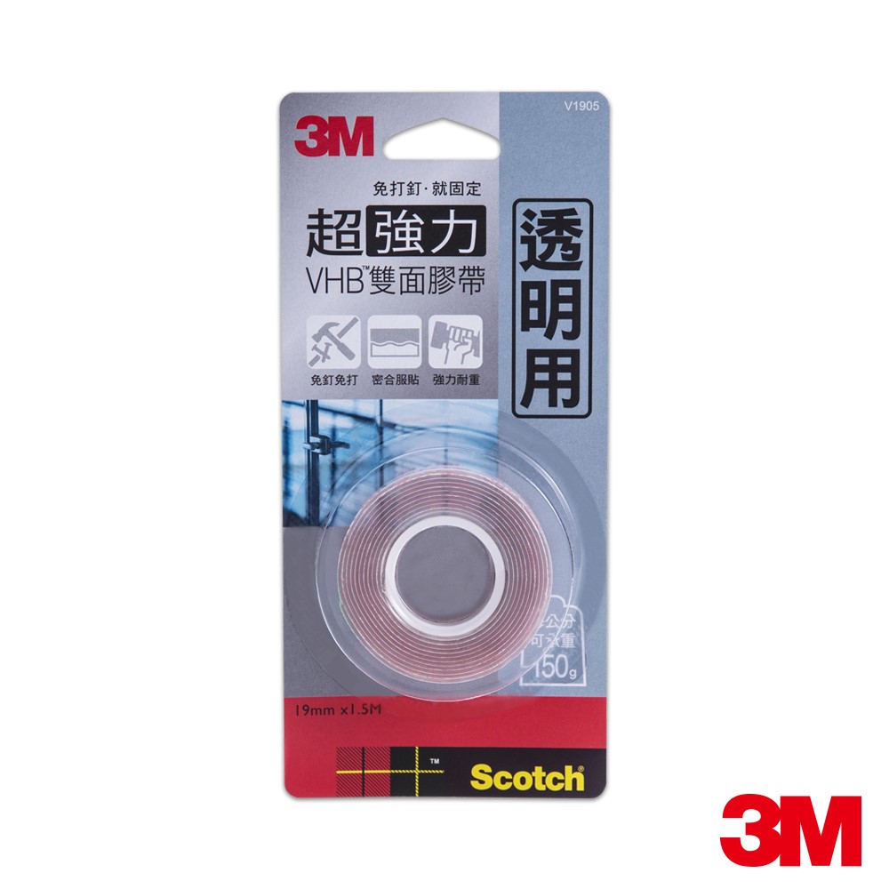 3M 超強力雙面膠帶 / V1905 / 19mm*1.5M / 3M™ Scotch® 透明超強力雙面膠帶 V1905, 19 mm x 1.5 m / 3M VHB超強力雙面膠帶18mm(多用途專用)V1805 / 3M 透明超強力雙面膠帶(19mmx1.5m ) V1905 / 3m scotch vhb 超強力雙面膠帶 透明專用 / 3M 雙面膠帶 / 3M雙面膠帶 / 3M 超強力雙面泡棉膠帶 / 3M V1905 超強力雙面膠帶 / 3M透明雙面膠帶/ 3M 透明雙面膠帶 / 透明專用雙面膠帶 / 3M V1905 18mm(透明多用途)VHB超強力雙面膠帶