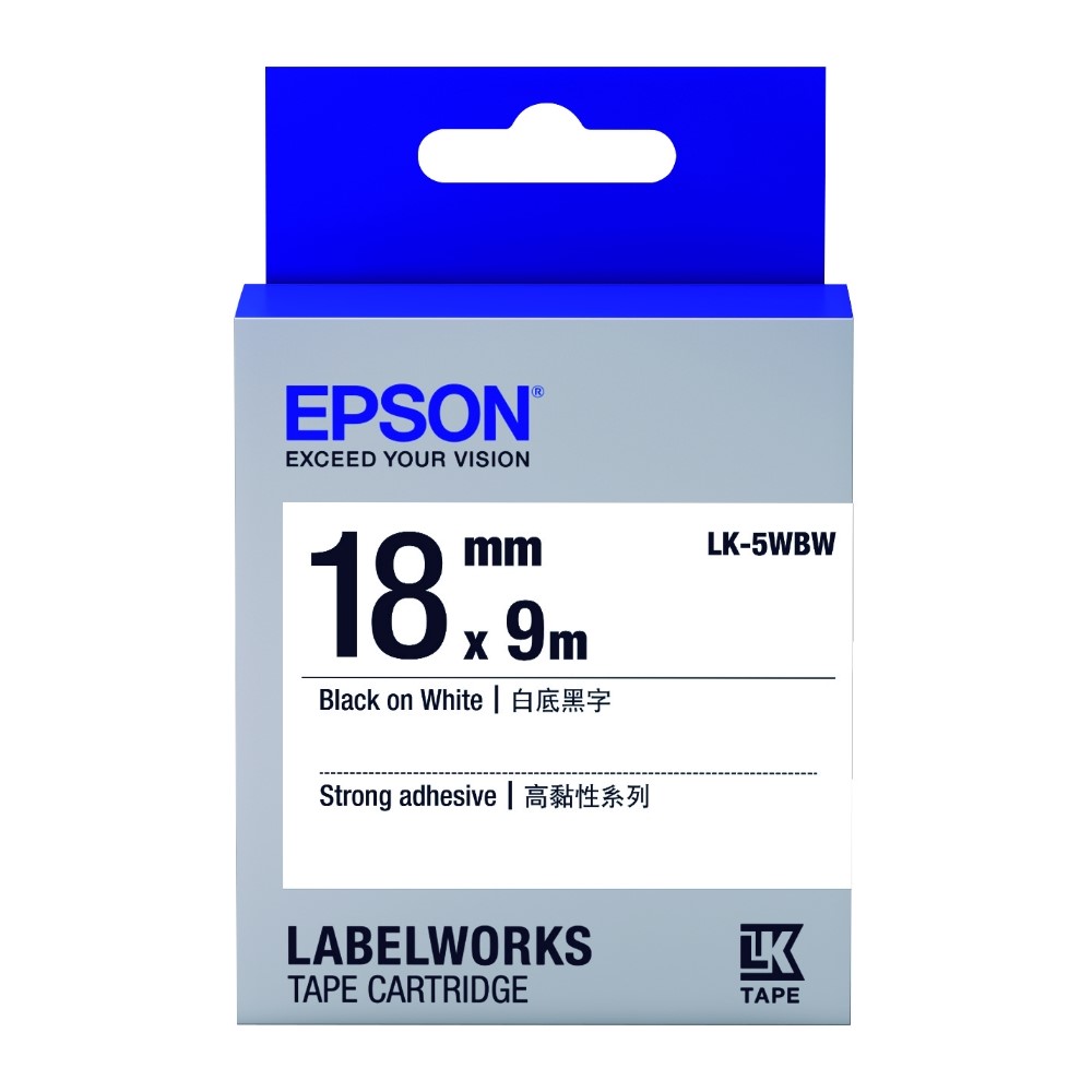 EPSON 標籤帶 / LK-5WBW / 18mm / 高黏性白底黑字標籤帶 / 標籤帶白底黑字 / 18mm白底黑字標籤帶 / 18mm標籤帶白底黑字 / 18mm 白底黑字標籤帶 / 18mm 標籤帶白底黑字 / 18mm標籤帶 / 18mm 標籤帶 / 愛普生EPSON標籤帶 / EPSON 標籤帶 / 愛普生 標籤帶 / 愛普生標籤帶 / EPSON標籤帶 / EPSON 標籤印表機 / 愛普生EPSON標籤帶/LK-5WBW/白底黑字/18mmx9M / EPSON LK-5WBW S655409標籤帶(高黏性系列)白底黑字18mm / EPSON C53S655409 LK-5WBW高黏性白底黑字標籤帶(寬度18mm) / EPSON LK-5WBW C53S655409 高黏性系列白底黑字標籤帶(寬度18mm) / EPSON C53S655409 LK-5WBW 高黏性系列白底黑字標籤帶(寬度18mm)