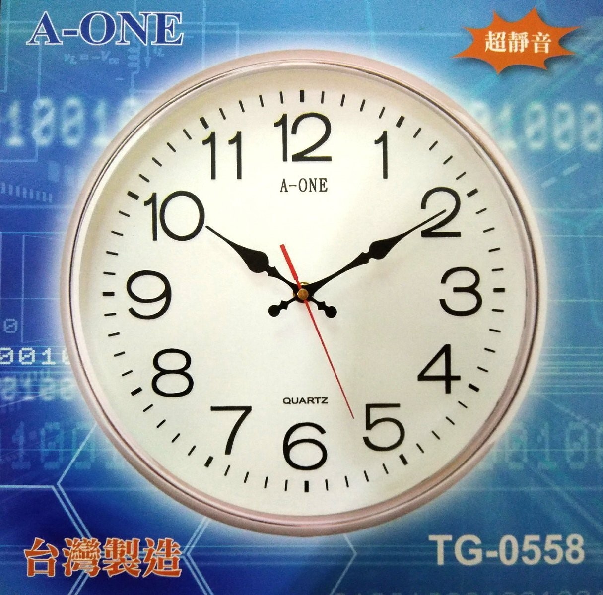 A-ONE TG-0558 銀框靜音簡約數字辦公室掛鐘 / a one tg-0558時鐘 /  靜音掛鐘 典雅時鐘 A-ONE TG-0558 / A-ONE TG-0558 超靜音鍍銀掛鐘 / A-ONE 12〞經典標準型時鐘 掛鐘 TG-0558 / A-ONE時鐘 / A-ONE 時鐘 / A-ONE時鐘八卦 / AONE時鐘 / AONE 時鐘 / AONE時鐘八卦 / 掛鐘 / 圓形時鐘 / 圓形掛鐘 / 圓時鐘 / 圓掛鐘