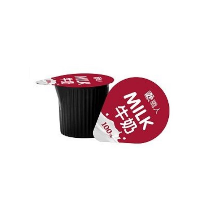 戀職人牛奶球 / 15cc牛奶球 / 戀 職人牛奶球15ml*20顆 / MILK 戀職人 牛奶球 / 戀牛奶球、戀職人鮮奶球 / 戀職人 牛奶球 milk 100%牛奶 / 奶球 / 戀咖啡奶精 / 開元牛奶球 / 開元 牛奶球 / 開元奶油球 / 開元奶球 / 開元奶精 / 開元奶精球 / 奶精 / 開元 奶油球 / 開元 奶球 / 開元 奶精 / 開元 奶精球 / 戀奶球 / 咖啡奶精 / 咖啡奶球 / 咖啡奶精球