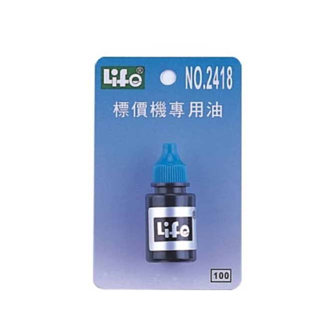 LIFE 標價機專用油 / 2418 / 徠福標價機油 / 徠福 標價機油 / LIFE標價機油 / LIFE 標價機油 / LIFE徠福 標價機專用油 10cc NO.2418 / LIFE 標價機油 NO.2418 - 台灣LIFE徠福 / LIFE徠福 標價機專用油 NO.2418 / LIFE標價機專用油 / LIFE徠福 標價機專用油 10cc NO.2418