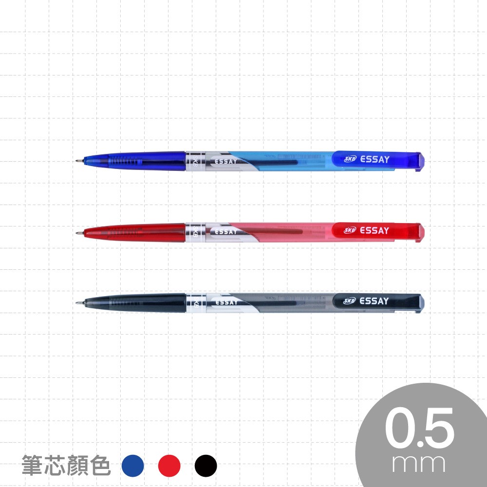 IB-101 自動原子筆 0.5mm / 0.5mm原子筆 / 0.5mm 原子筆 / SKB中油筆 / SKB 中油筆 / SKB原子筆 / SKB 原子筆 / SKB自動原子筆 / SKB 自動原子筆 / SKB 自動原子筆IB-101 /  SKB 自動原子筆 IB-101 / 0.4mm / SKB 自動原子筆 IB-101 / 0.5mm / 12入
