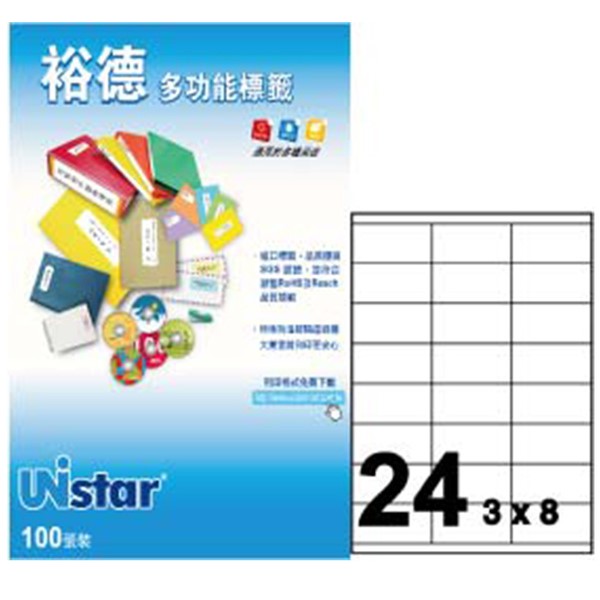 裕德 Unistar A4 三用列印電腦標籤 / #7 / US4453 / 24格 / 70x36mm / 20入電腦標籤 / 電腦列印標籤 / 列印電腦標籤  / 24格標籤 / 24格電腦標籤 / 24格 標籤 / 24格 電腦標籤 / 裕德A4三用電腦標籤 / A4 三用電腦標籤 / 裕德 三用電腦標籤 / 裕德 電腦標籤 / 裕德 A4電腦標籤 / 裕德三用電腦標籤 / 裕德電腦標籤 / 裕德A4電腦標籤 / Unistar三用電腦標籤 / Unistar電腦標籤 / Unistar A4電腦標籤 / 標籤貼紙 / 影印用自黏標籤紙 / A4自黏標籤 / 裕德多功能標籤 標籤貼紙 影印標籤 印刷標籤紙 / 裕德 白色電腦標籤24格20入 / 裕德 U4453 24格3合1電腦標籤(100張/盒) / UNI-US4453-1K裕德標籤1000入