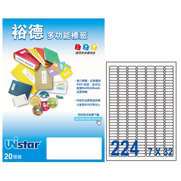 裕德 Unistar A4 三用列印電腦標籤 / #23 / US8830 / 224格 / 25.4x8.5mm / 20入電腦標籤 / 電腦列印標籤 / 列印電腦標籤  / 224格標籤 / 224格電腦標籤 / 224格 標籤 / 224格 電腦標籤 / 裕德A4三用電腦標籤 / A4 三用電腦標籤 / 裕德 三用電腦標籤 / 裕德 電腦標籤 / 裕德 A4電腦標籤 / 裕德三用電腦標籤 / 裕德電腦標籤 / 裕德A4電腦標籤 / Unistar三用電腦標籤 / Unistar電腦標籤 / Unistar A4電腦標籤 / 標籤貼紙 / 影印用自黏標籤紙 / A4自黏標籤 / 裕德多功能標籤 標籤貼紙 影印標籤 印刷標籤紙 / 裕德 US8830-1K 三用 電腦 標籤 224格 25.4X8.5mm 白色 1000張 /箱 /  Unistar 裕德3合1電腦標籤 US8830 標籤貼.索引片 / 裕德Unistar三用列印電腦標籤US8830-20/白色/224格/25.4x8.5mm/20張