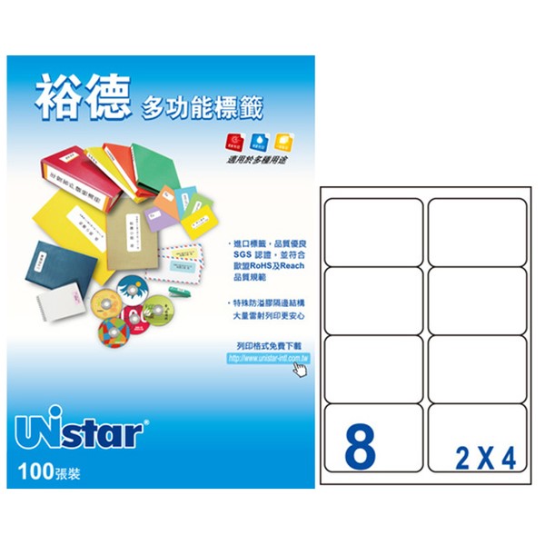 裕德 Unistar A4 三用列印電腦標籤 / #46 / US4269 / 8格 / 99.1x67.7mm / 20入電腦標籤 / 電腦列印標籤 / 列印電腦標籤  / 8格標籤 / 8格電腦標籤 / 8格 標籤 / 8格 電腦標籤 / 裕德A4三用電腦標籤 / A4 三用電腦標籤 / 裕德 三用電腦標籤 / 裕德 電腦標籤 / 裕德 A4電腦標籤 / 裕德三用電腦標籤 / 裕德電腦標籤 / 裕德A4電腦標籤 / Unistar三用電腦標籤 / Unistar電腦標籤 / Unistar A4電腦標籤 / 標籤貼紙 / 影印用自黏標籤紙 / A4自黏標籤 / 裕德多功能標籤 標籤貼紙 影印標籤 印刷標籤紙 / 裕德 US4269-1K 三用 電腦 標籤 8格 99.1X67.7mm 白色 1000張 /箱 /  Unistar 裕德3合1電腦標籤 US4269 標籤貼.索引片 / 裕德Unistar三用列印電腦標籤US4269-20/白色/8格/99.1x67.7mm/20張
