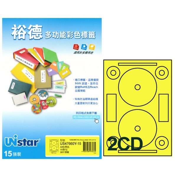 裕德 Unistar A4 多功能彩色光碟標籤 / #74 / US47660 / 2格 / 內徑16mm / 15入電腦標籤 / 電腦列印標籤 / 列印電腦標籤 / 光碟標籤 / 光碟電腦標籤 / 彩色光碟標籤 / 彩色光碟電腦標籤 / 光碟彩色標籤 / 光碟彩色電腦標籤 / A4 彩色光碟標籤 / A4彩色光碟標籤 / A4 光碟標籤 / A4光碟標籤 / 裕德A4三用電腦標籤 / A4 三用電腦標籤 / 裕德 三用電腦標籤 / 裕德 電腦標籤 / 裕德 A4電腦標籤 / 裕德三用電腦標籤 / 裕德電腦標籤 / 裕德A4電腦標籤 / Unistar三用電腦標籤 / Unistar電腦標籤 / Unistar A4電腦標籤 / 標籤貼紙 / 影印用自黏標籤紙 / A4自黏標籤 / 裕德多功能標籤 標籤貼紙 影印標籤 印刷標籤紙 / Unistar 裕德3合1電腦標籤 UW47660 標籤貼.索引片 / 裕德 US47660 多功能彩色A4光碟標籤2格(內徑16mm) 15張/包