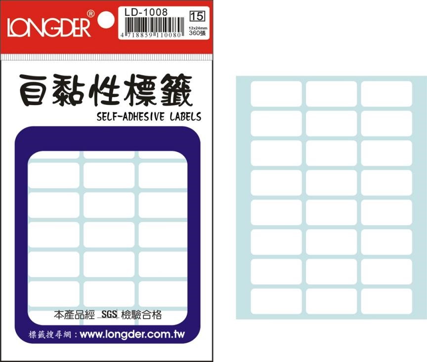 自黏性標籤 / LD-1008 / LD-1008 自黏性標籤 / LD-1008龍德 自黏性標籤紙 / 自黏性標籤LD-1008 / 龍德 LD-1008 自黏性標籤 / 自黏性標籤 龍德 LD 自黏標籤 / 龍德標籤貼紙 / 龍德標籤紙 / 龍德 標籤貼紙 / 龍德 標籤紙 / 龍德標籤 / 龍德 標籤 / 龍德自黏性標籤 / 龍德 自黏性標籤 / 龍德自黏標籤 / 龍德 自黏標籤 / LD標籤貼紙 / LD標籤紙 / LD 標籤貼紙 / LD 標籤紙 / LD標籤 / LD 標籤 / LD自黏性標籤 / LD 自黏性標籤 / LD自黏標籤 / LD 自黏標籤 / LONGDER LD-1008自黏性標籤 / 小標籤 / 紅框標籤 / 自黏標籤貼紙 手寫標籤貼紙 空白貼紙 華麗牌 紅框標籤紙 自黏性標籤 長方形貼紙 索引貼紙 手寫貼紙 標籤貼紙 / 自粘標籤 / 自粘性標籤
