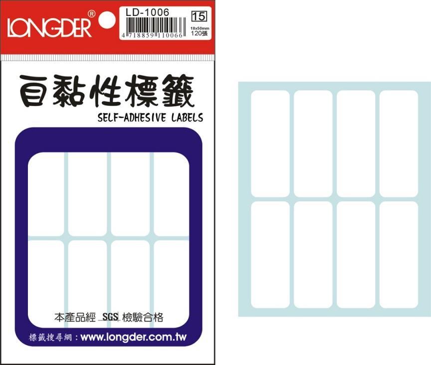自黏性標籤 / LD-1006 / LD-1006 自黏性標籤 / LD-1006龍德 自黏性標籤紙 / 自黏性標籤LD-1006 / 龍德 LD-1006 自黏性標籤 / 自黏性標籤 龍德 LD 自黏標籤 / 龍德標籤貼紙 / 龍德標籤紙 / 龍德 標籤貼紙 / 龍德 標籤紙 / 龍德標籤 / 龍德 標籤 / 龍德自黏性標籤 / 龍德 自黏性標籤 / 龍德自黏標籤 / 龍德 自黏標籤 / LD標籤貼紙 / LD標籤紙 / LD 標籤貼紙 / LD 標籤紙 / LD標籤 / LD 標籤 / LD自黏性標籤 / LD 自黏性標籤 / LD自黏標籤 / LD 自黏標籤 / LONGDER LD-1006自黏性標籤 / 小標籤 / 紅框標籤 / 自黏標籤貼紙 手寫標籤貼紙 空白貼紙 華麗牌 紅框標籤紙 自黏性標籤 長方形貼紙 索引貼紙 手寫貼紙 標籤貼紙 / 自粘標籤 / 自粘性標籤