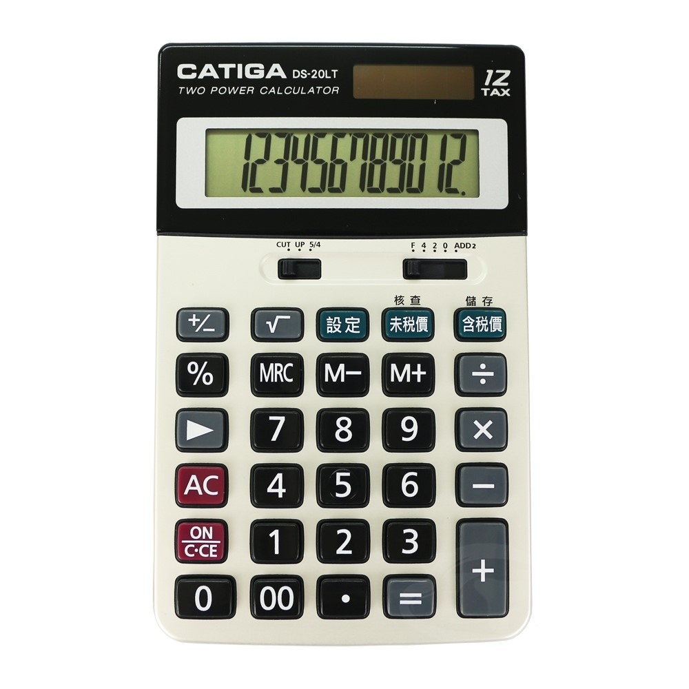 CATIGA 多功能稅率計算機 / DS20LT / 史代新文具 CATIGA DS-20LT 太陽能計算機12位 / CATIGA 多功能稅率計算機 BID-DS20LT / CATIGA計算機 / CATIGA 計算機 / 商用計算機 / 稅率計算機 / CATIGA DS-20LT 太陽能計算機12位 / CATIGA DS-20LT稅率桌型計算機 / CATIGA DS-20LT 太陽能計算機12 位 / CATIGA商用商務計算機DS-20LT / CATIGA DS-20LT 太陽能計算機12位