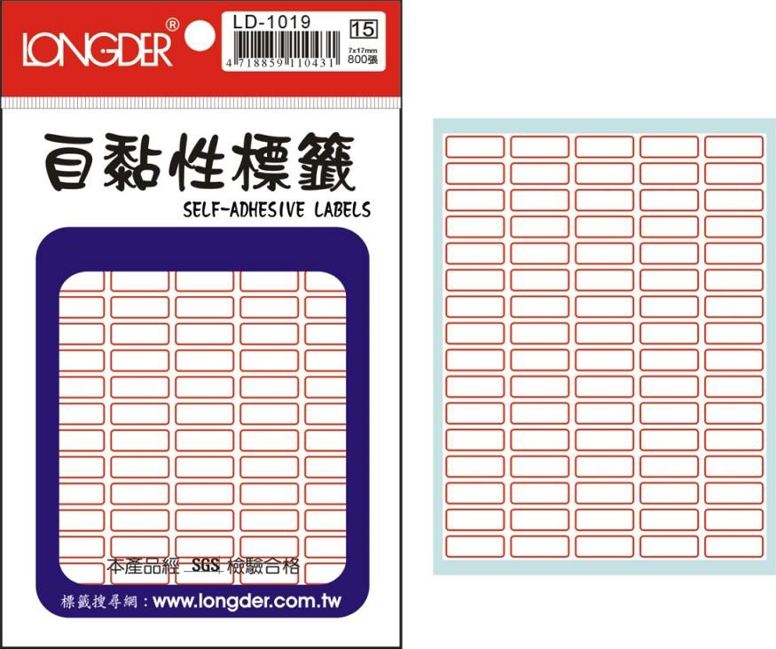 自黏性標籤 / LD-1019 / 紅框標籤 / LD-1019 紅框標籤 / LD-1019紅框標籤 / LD-1019 自黏性標籤 / LD-1019龍德 自黏性標籤紙 / 自黏性標籤LD-1019 / 龍德 LD-1019 自黏性標籤 / 自黏性標籤 龍德 LD 自黏標籤 / 龍德標籤貼紙 / 龍德標籤紙 / 龍德 標籤貼紙 / 龍德 標籤紙 / 龍德標籤 / 龍德 標籤 / 龍德自黏性標籤 / 龍德 自黏性標籤 / 龍德自黏標籤 / 龍德 自黏標籤 / LD標籤貼紙 / LD標籤紙 / LD 標籤貼紙 / LD 標籤紙 / LD標籤 / LD 標籤 / LD自黏性標籤 / LD 自黏性標籤 / LD自黏標籤 / LD 自黏標籤 / LONGDER LD-1019自黏性標籤 / 小標籤 / 紅框標籤 / 自黏標籤貼紙 手寫標籤貼紙 空白貼紙 華麗牌 紅框標籤紙 自黏性標籤 長方形貼紙 索引貼紙 手寫貼紙 標籤貼紙 / 自粘標籤 / 自粘性標籤