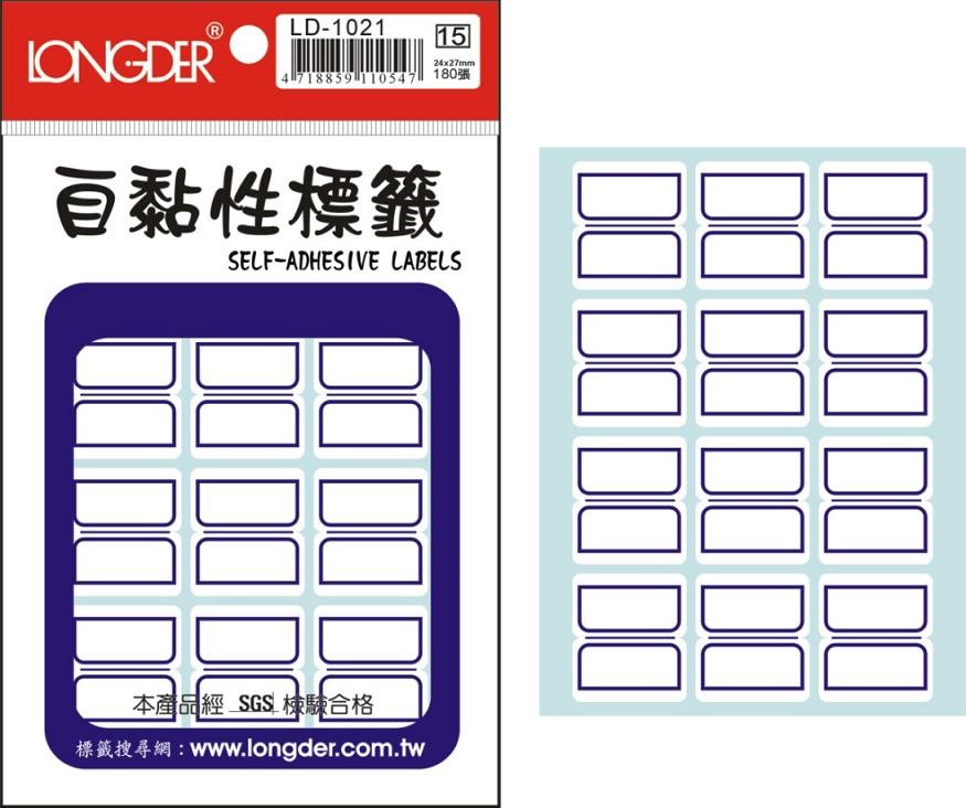 自黏性標籤 / LD-1021 / 藍框標籤 / LD-1021 藍框標籤 / LD-1021藍框標籤 / LD-1021 自黏性標籤 / LD-1021龍德 自黏性標籤紙 / 自黏性標籤LD-1021 / 龍德 LD-1021 自黏性標籤 / 自黏性標籤 龍德 LD 自黏標籤 / 龍德標籤貼紙 / 龍德標籤紙 / 龍德 標籤貼紙 / 龍德 標籤紙 / 龍德標籤 / 龍德 標籤 / 龍德自黏性標籤 / 龍德 自黏性標籤 / 龍德自黏標籤 / 龍德 自黏標籤 / LD標籤貼紙 / LD標籤紙 / LD 標籤貼紙 / LD 標籤紙 / LD標籤 / LD 標籤 / LD自黏性標籤 / LD 自黏性標籤 / LD自黏標籤 / LD 自黏標籤 / LONGDER LD-1021自黏性標籤 / 小標籤 / 藍框標籤 / 自黏標籤貼紙 手寫標籤貼紙 空白貼紙 華麗牌 藍框標籤紙 自黏性標籤 長方形貼紙 索引貼紙 手寫貼紙 標籤貼紙 / 自粘標籤 / 自粘性標籤